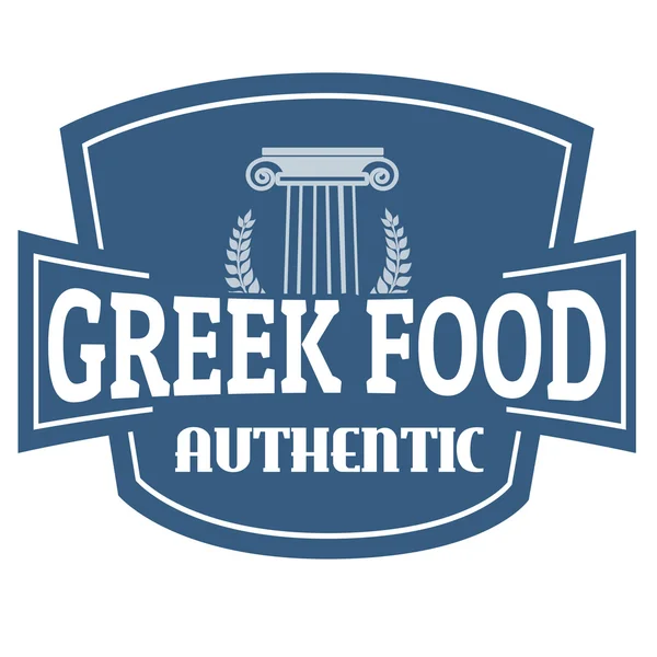 Authentic Greek Food label or stamp — Stock Vector