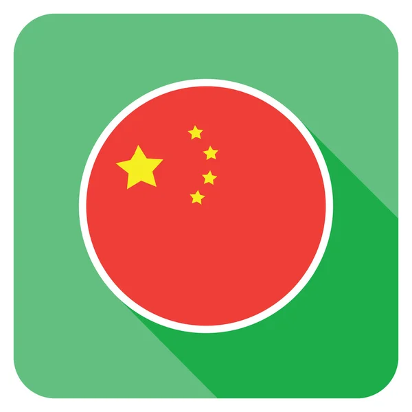 Un icono chino de bandera plana — Vector de stock