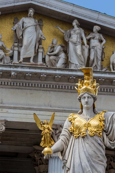 Rakousko, Vídeň, parlament — Stock fotografie