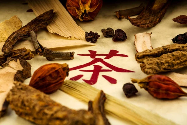 Chá para a medicina tradicional chinesa — Fotografia de Stock