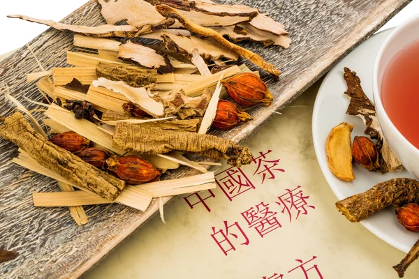 Té para la medicina tradicional china — Foto de Stock