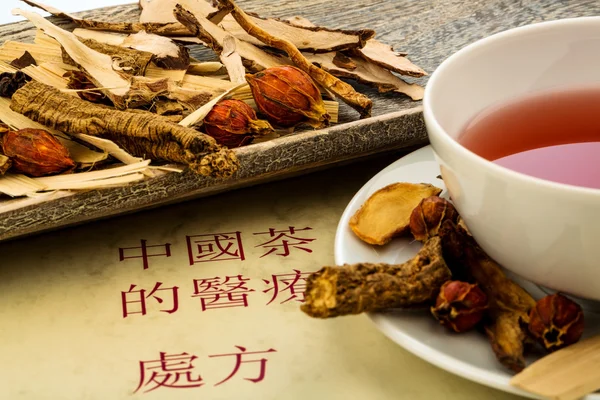 Chá de medicina tradicional chinesa — Fotografia de Stock