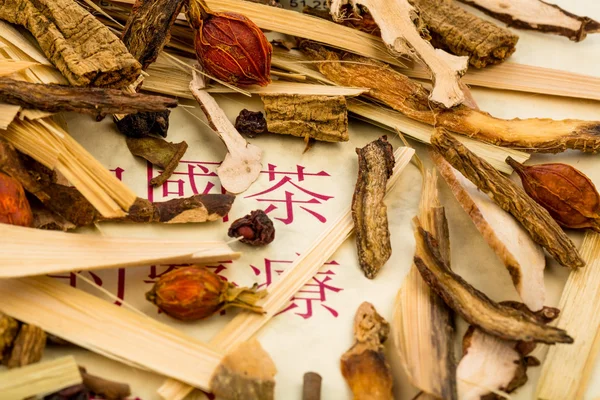 Té para la medicina tradicional china —  Fotos de Stock