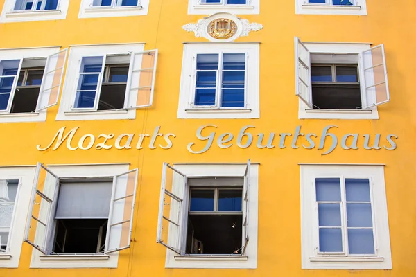 Geburtsort von Mozart — Stockfoto