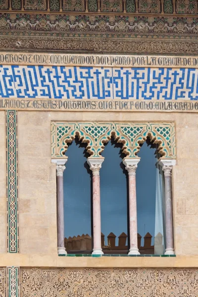 Alcazar seville, İspanya — Stok fotoğraf