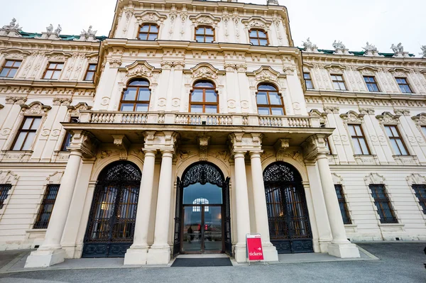 Austria, vienna, belvedere castle — Stock Photo, Image