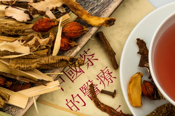 Té para la medicina tradicional china —  Fotos de Stock