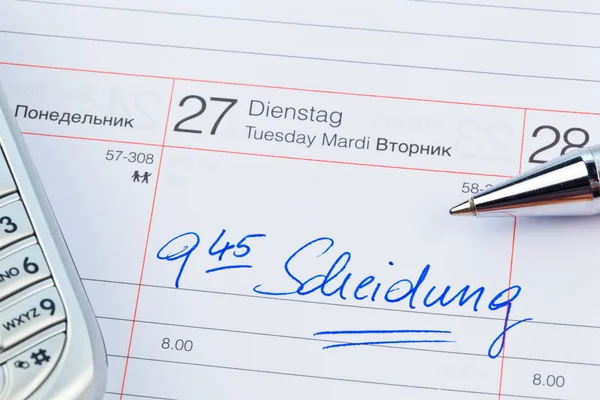 Toegang tot de agenda echtscheiding — Stockfoto