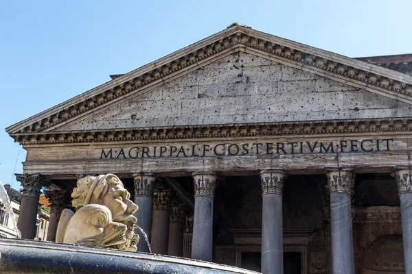 Włochy, Rzym, panteon — Zdjęcie stockowe