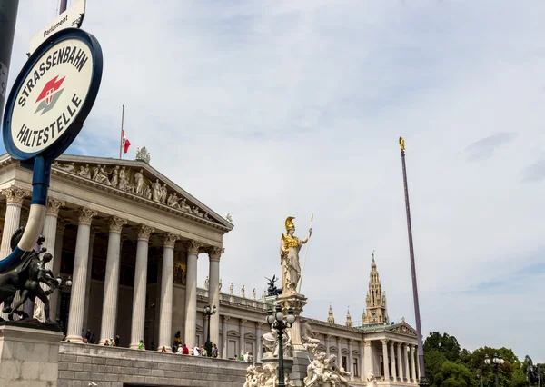 Austria, Vienna, Parlamento — Foto Stock