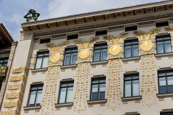 Oostenrijk, Wenen, wien rij huizen — Stockfoto