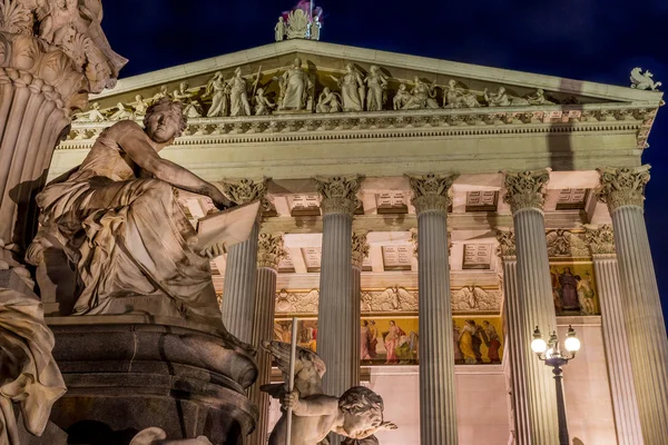 Austria, Wiedeń, Parlament — Zdjęcie stockowe