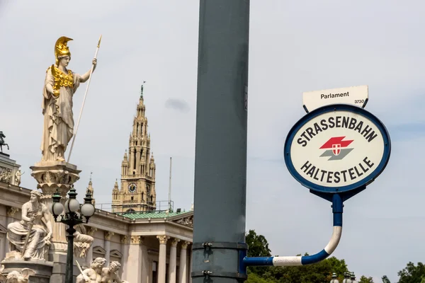 Rakousko, Vídeň, parlament — Stock fotografie