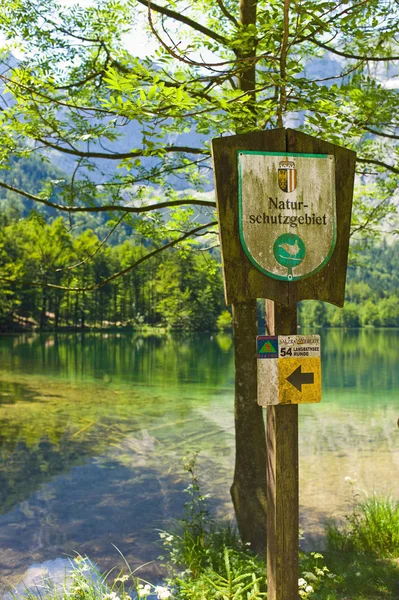 Teken natuurreservaat, Oostenrijk — Stockfoto