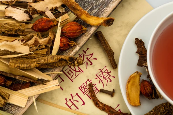 Chá para a medicina tradicional chinesa — Fotografia de Stock