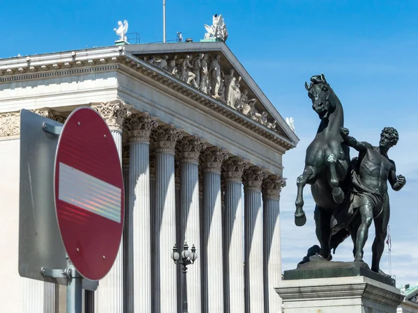 Austria, vienna, parliament — Stock Photo, Image