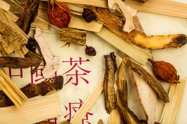Çay için geleneksel Çin tıbbı — Stok fotoğraf