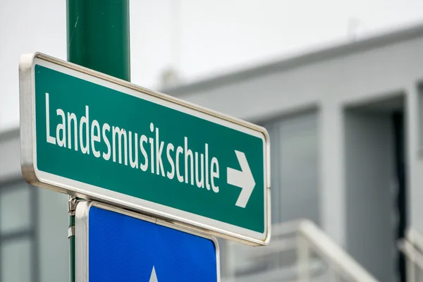 Знаки landesmusikschule — стоковое фото