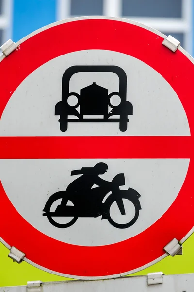 자동차와 오토바이 대 한 금지 기호 — 스톡 사진