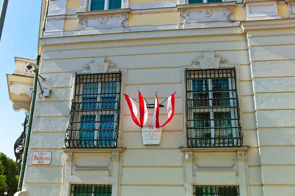 Österreich. Wien. Bundeskanzleramt — Stockfoto