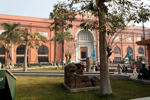 Egypt cairo. Museo egipcio. exterior — Foto de Stock