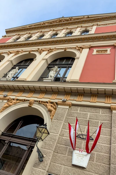 Austria, viena, musikverein —  Fotos de Stock