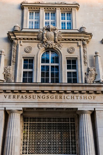 Wiedeń, Trybunał Konstytucyjny — Zdjęcie stockowe