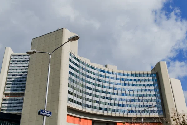 Una ciudad vienna — Foto de Stock