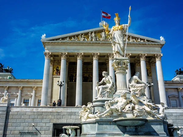 Austria, vienna, parliament — Stock Photo, Image