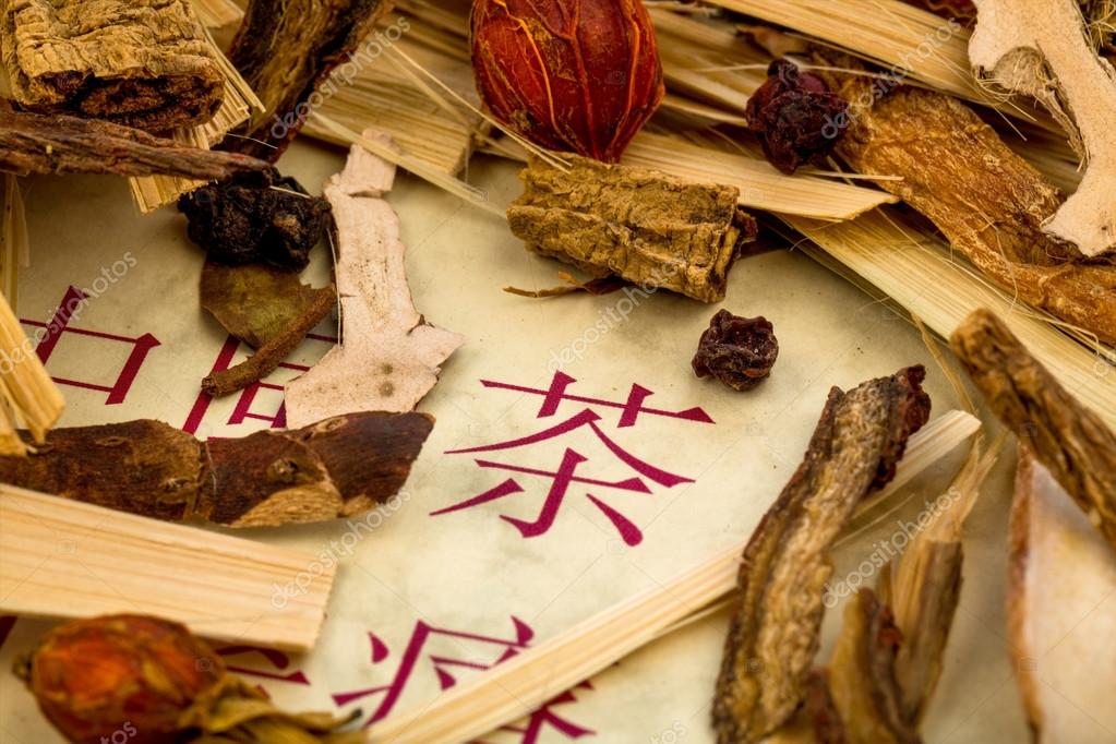 Tea of traditional chinese medicine — Stock Photo © ginasanders 69973739