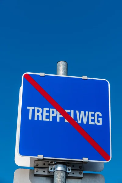 Sign treppelweg slut — Stockfoto