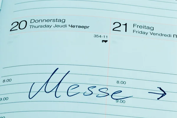 Eintrag im Kalender: Messe — Stockfoto