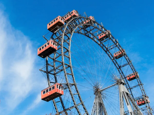 Austria, Viena, Rueda de Ferris — Foto de Stock