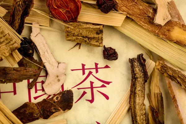 Thee traditionele chinese geneeskunde — Stockfoto