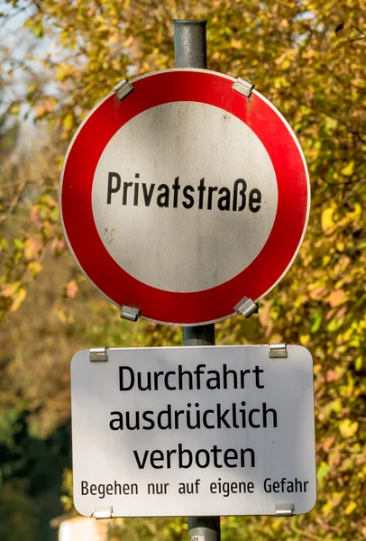 Escudo estrada privada proibição — Fotografia de Stock