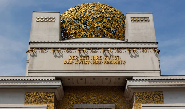 Österrike, Wien, secession — Stockfoto