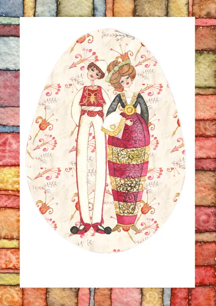 Illustration à l'aquarelle dessinée à la main avec costumes traditionnels Image En Vente