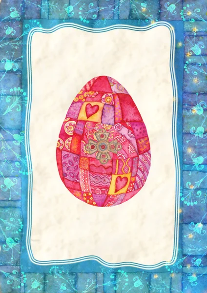 Húsvéti tojás, színes akvarell — Stock Fotó