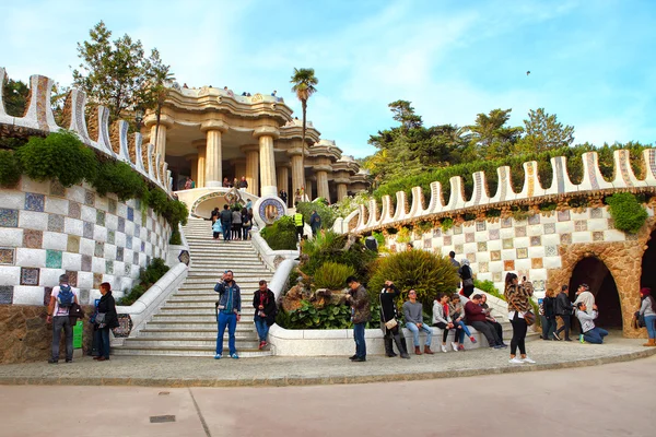 Entrance to the Guell park built by architect Gaudi in Barcelona — Stock Photo, Image