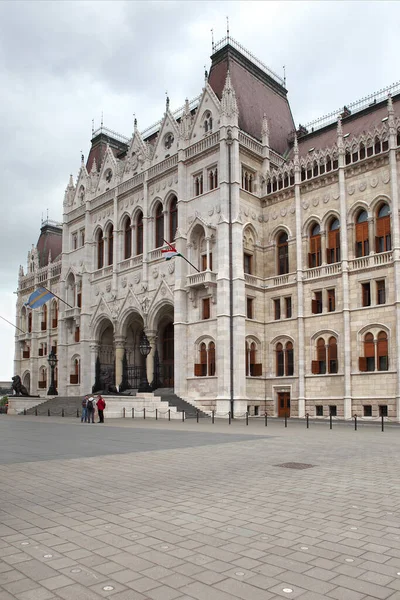 Budapest Hungría Junio 2018 Famoso Edificio Del Parlamento Húngaro Budapest —  Fotos de Stock