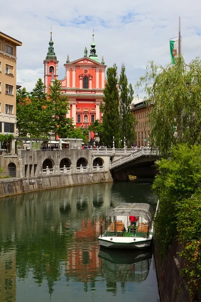 Liubliana, Eslovenia — Foto de Stock