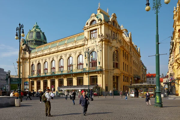 Praga, dom miejski Zdjęcie Stockowe