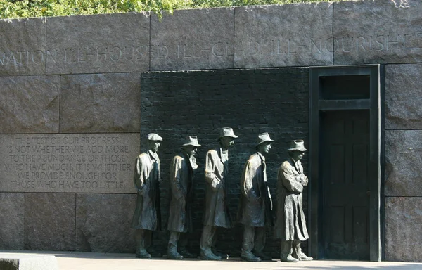 Amerikaanse President Franklin Delano Roosevelt Memorial — Stockfoto