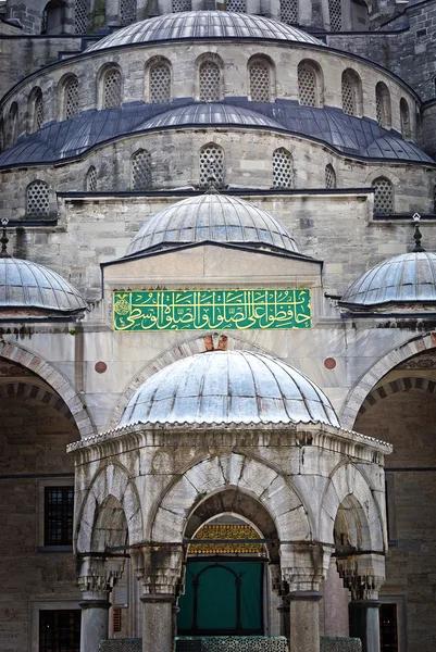 Mezquita del sultán Ahmed — Foto de Stock