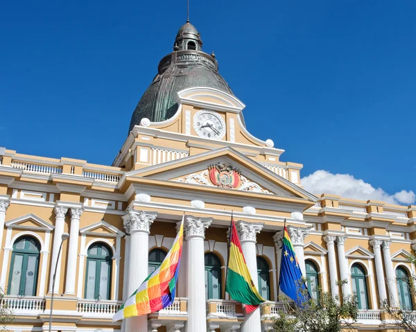 Palazzo del Governo boliviano — Foto Stock