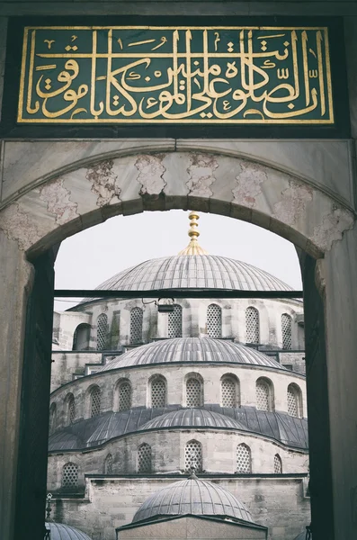 Sultan Ahmed Mosque in Istanbul — Stock Photo, Image