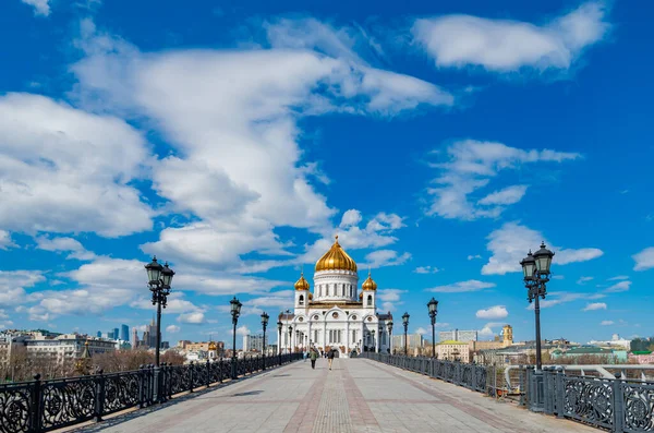 Pohled Katedrálu Krista Spasitele Moskvě Rusko — Stock fotografie