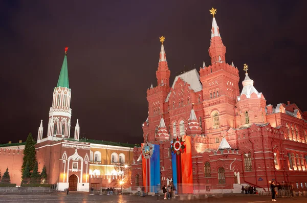 State Historical Museum Red Square Moszkvában Oroszországban — Stock Fotó