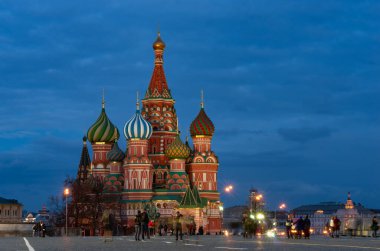 Aziz Basil Katedrali, (Kutsal Vasily Katedrali) veya Rusya 'nın başkenti Moskova' daki Kızıl Meydan 'da bulunan Hendek' teki En Kutsal Theotokolar 'ın Şefaatinin Katedrali.