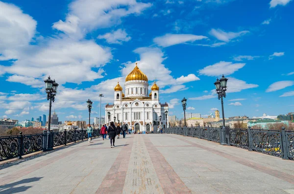 Vista Catedral Cristo Salvador Moscú Rusia —  Fotos de Stock